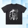 Former Merchandise Store Merch Sacrifice Shrunken T-Shirt