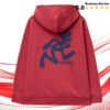 Hbx Store Merch Gramicci Running Man Hooded Sweatshirt