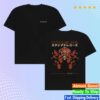 Martin Garrix Merch Store Stmpd Japan Blossom Shirt