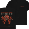 The Martin Garrix Shop Store Merch Stmpd Japan Blossom T-Shirt