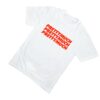 Prettymuch Store Merch Stacked Logo White Tee 1 Prettymuch Store Merch Stacked Logo White Tee