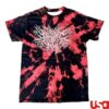 Eyes Set To Kill Store Merch Death Metal Tie Dye 4 Eyes Set To Kill Store Merch Death Metal Tie Dye